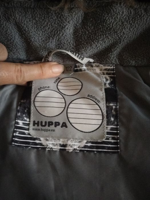 Зимний комплект Хуппа