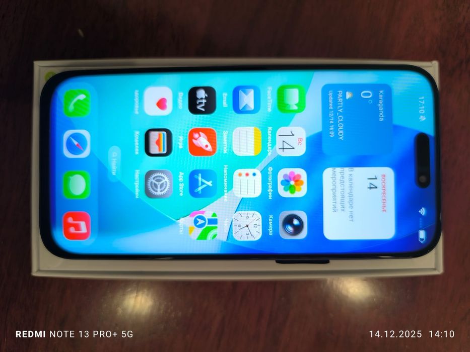 Айфон iPhone 17 pro max China
