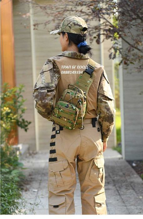 Тактическа Чанта за Оръжие За Рамо Гумирана Велкро Moll с-ма Военна