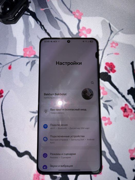 Обменяю самсунг с21 ултра