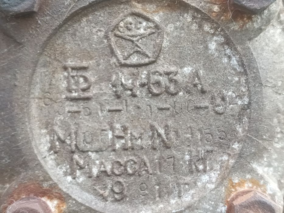 Продам редуктор...