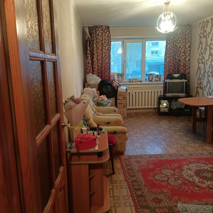 Продам 2 ком центр