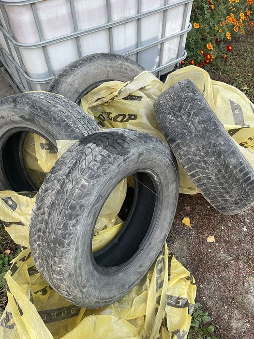 Шины комплект