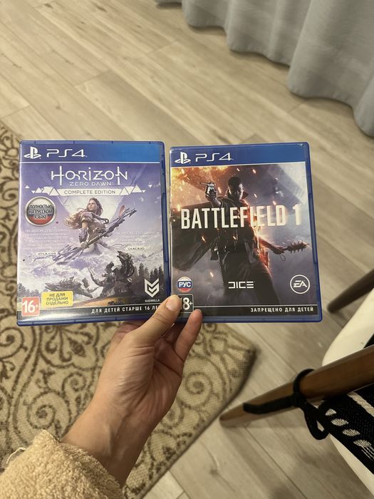 Обмен дисков PS4