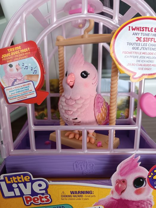 Интерактивен папагал