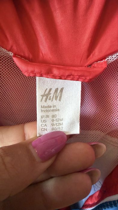 80 р-р якенце H&M