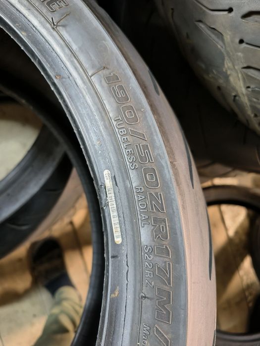 Bridgestone Battlax S22R