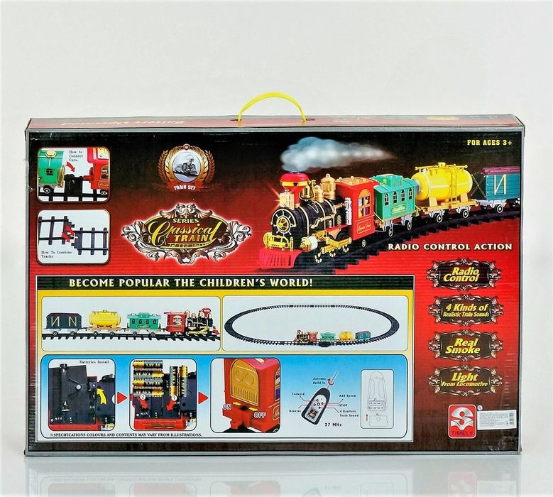 Железная дорога 2420 (8) паровоз на р/у, свет, звук, дым, в коробке