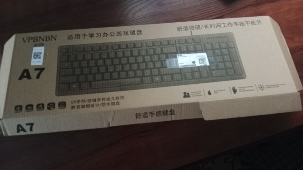 KEYBOARD, Klavyatura , A7