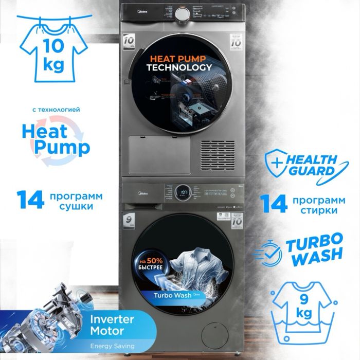 Стыковочный элемент Midea