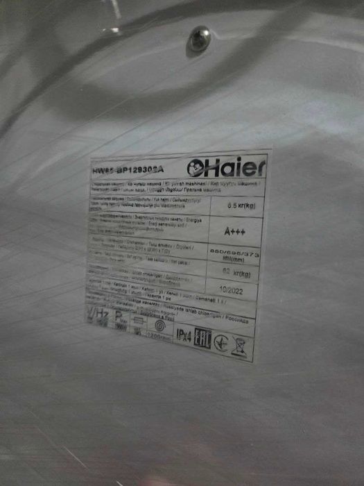 Стиралка Haier HW65-BP129302A
