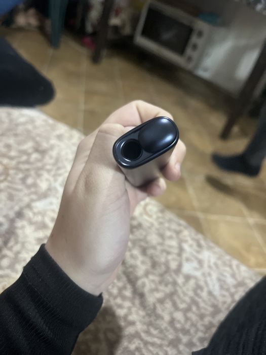 IQOS lumina nou fara cutie