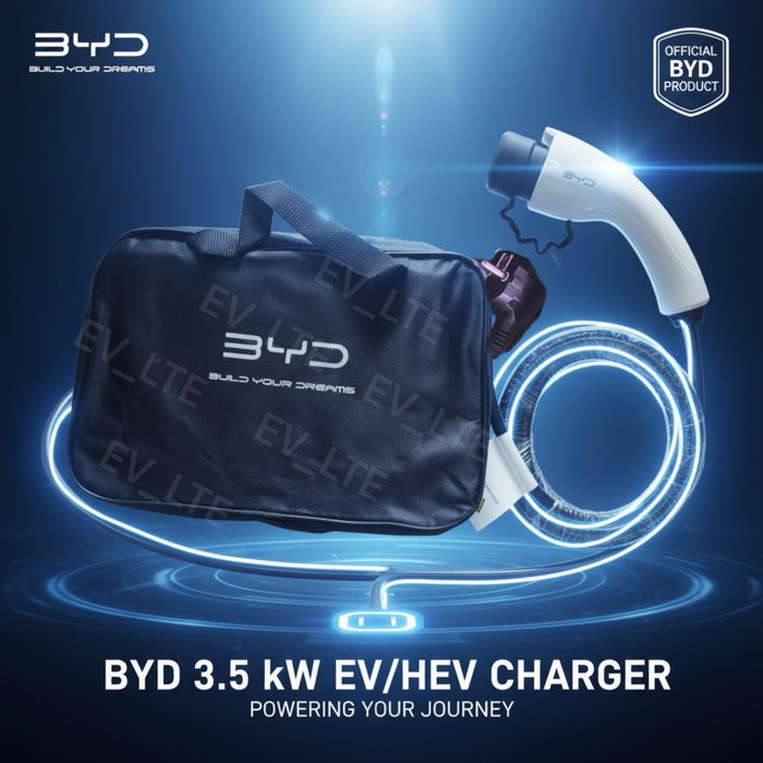 BYD 3.5kW 1.5kW  7kW ORIGINAL зарядки