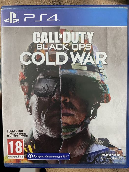 Прадам диски на пс 4