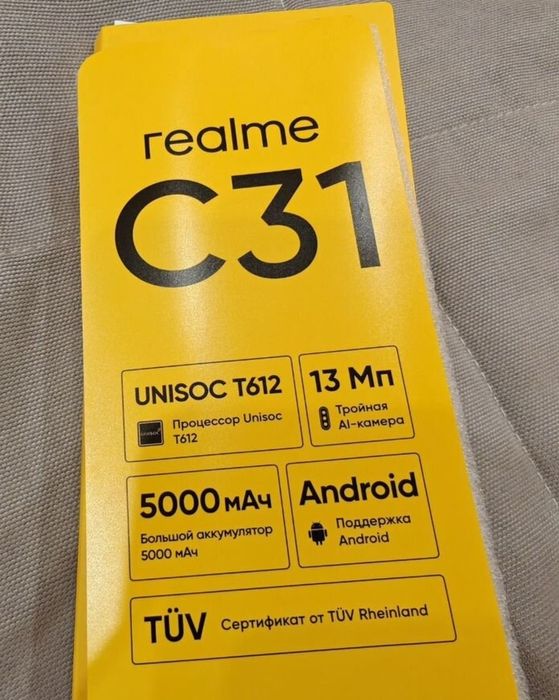 Realme C31  128gb  телефон  реалми с31