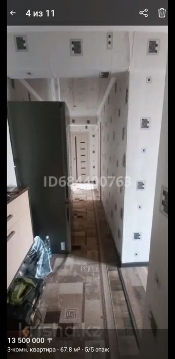 3х ком Поповича 25