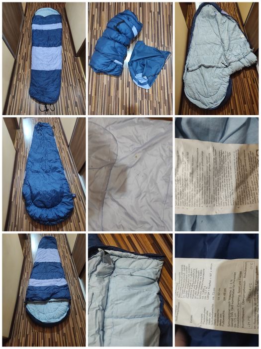 Sac dormit Adventuridge