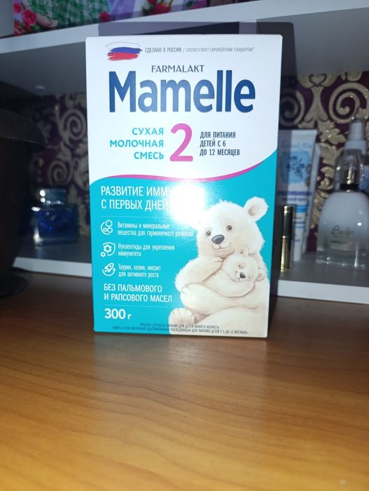 детское питание Mamelle 2