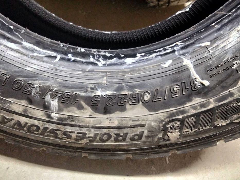 Балоны  315/70 R22.5
