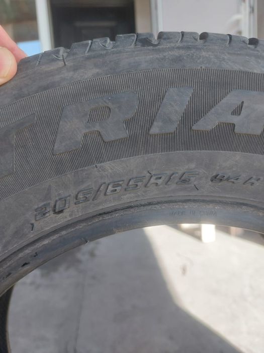 Автошина 20565R15