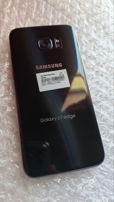 Samsung Galaxy S7 Edge qualcomm
