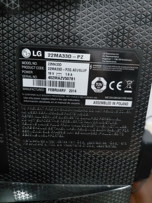 Телевизор LG 24''