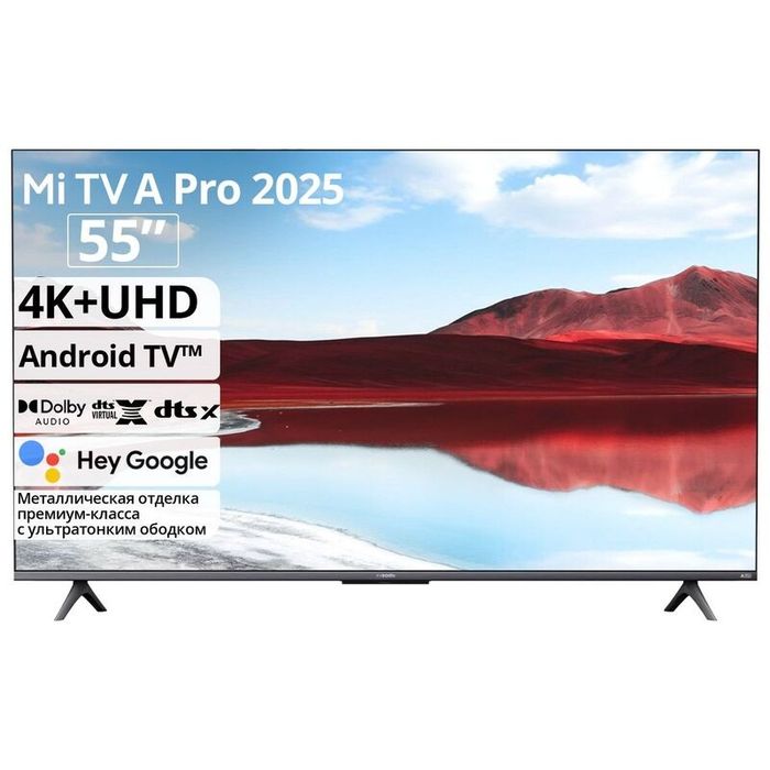 Xiaomi TV A Pro 55" (2025) QLED 4K Google TV