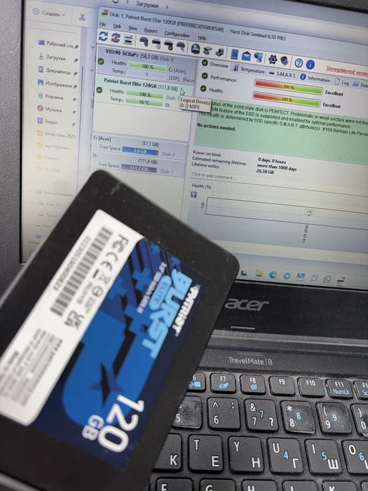 Ssd диски на 120gb, sata3