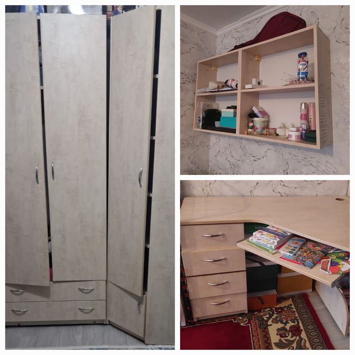 Жақсы состояниеде