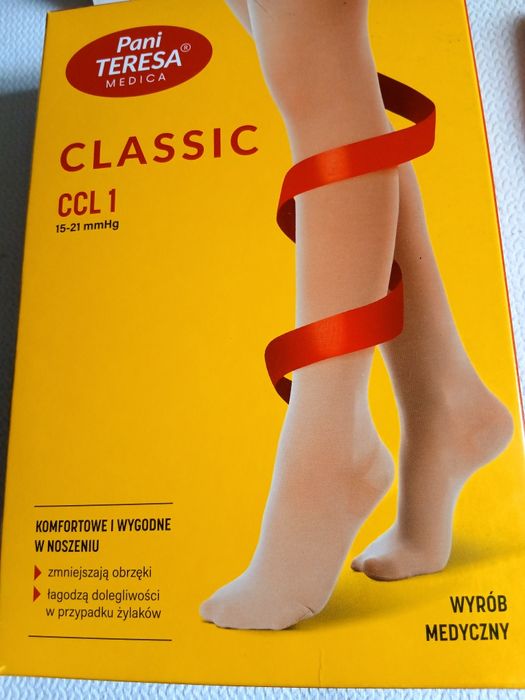 Продам эластичные гольфы. Размер 54 - 56. Новые.