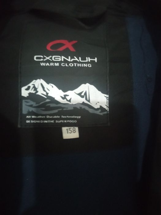 Куртка зимняя 158