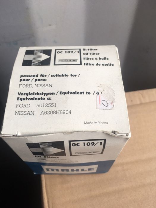 Фильтр Оригинал -  MAHLE