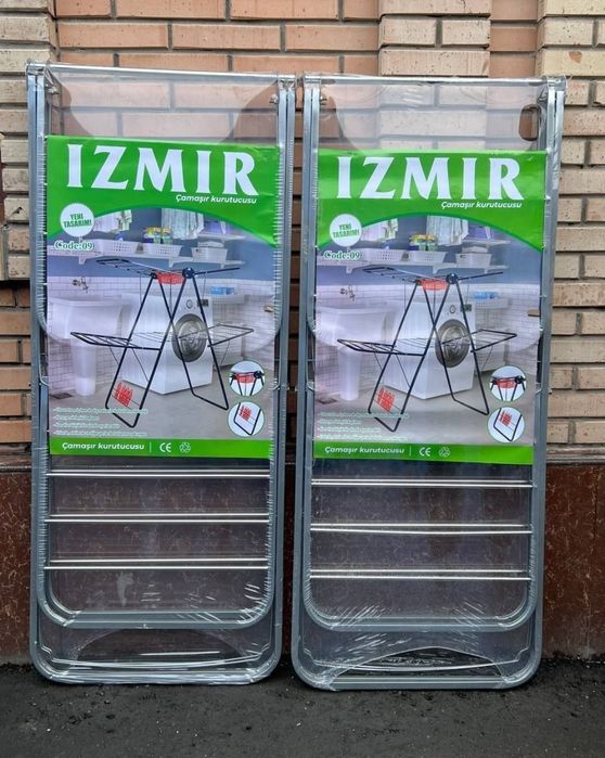 Доставка бесплатная сушилка для одежды kir ilgich