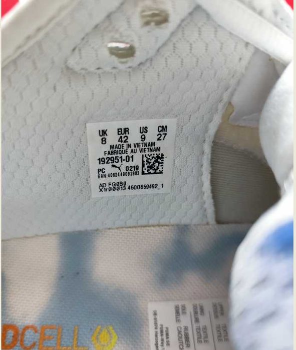 Кроссовки Puma LQDCELL Origin 'Drone Day'