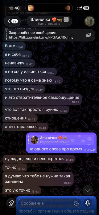 Продам наушники Airpods pro 1