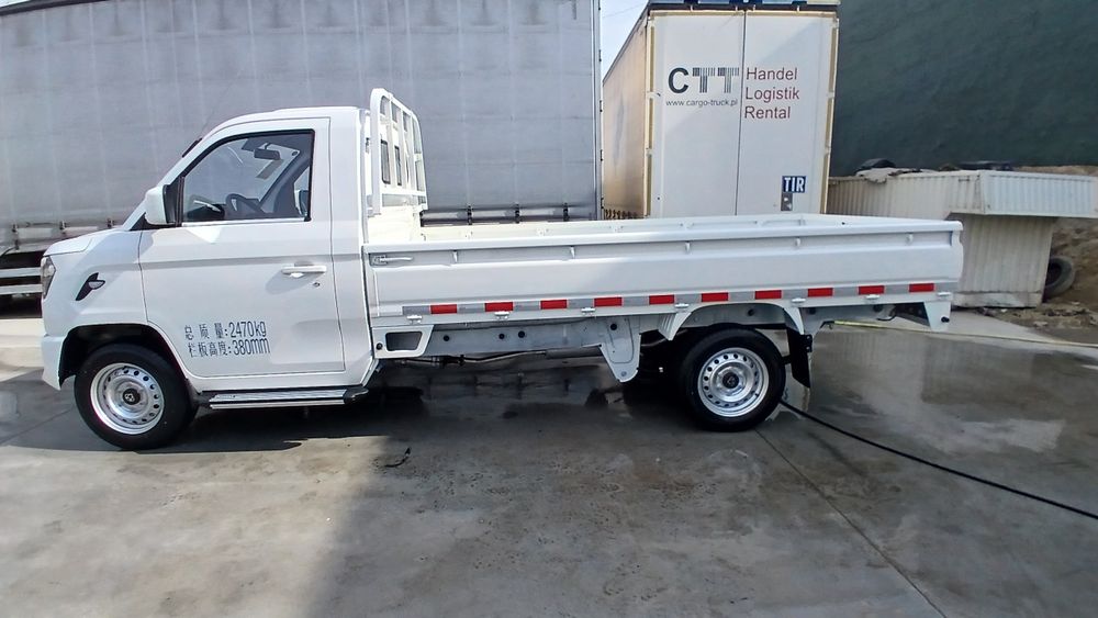 Changan 2026 luks kandisiner