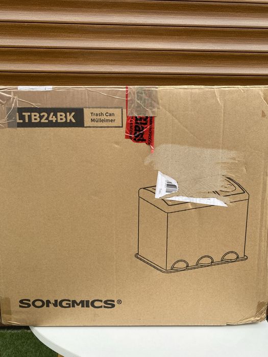 Кош за смет с 3 отделения SONGMICS