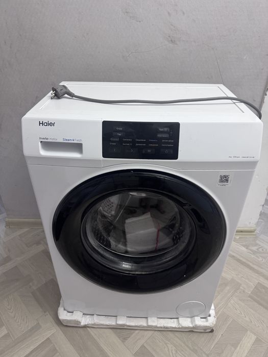 Продам стиральную машину Haier