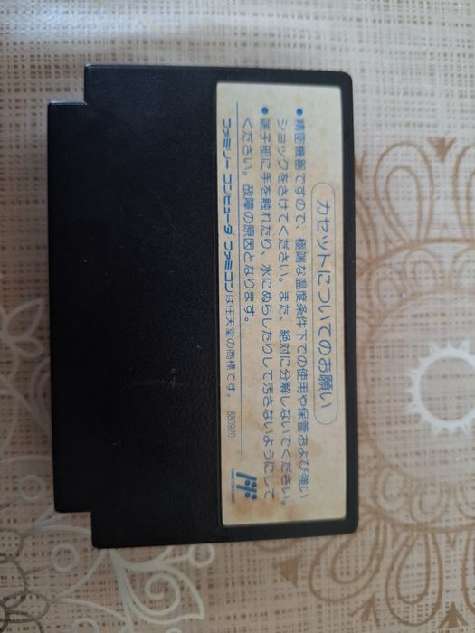 Игра / картридж для FC