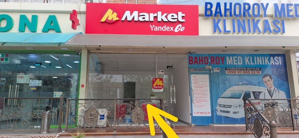 Аренда Офис жой Алгоритм Бета чой рупарасида жойлашган