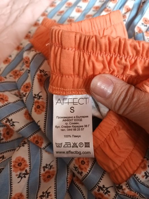 Нова дамска лятна пижама Affect