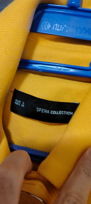 Жълто приказно палто Sfera