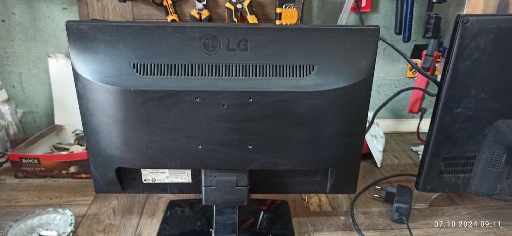 Мониторы 19,20.дюймов