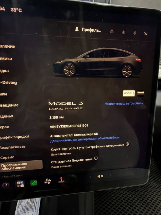 Tesla Model 3 Highland Long Range RWD USA