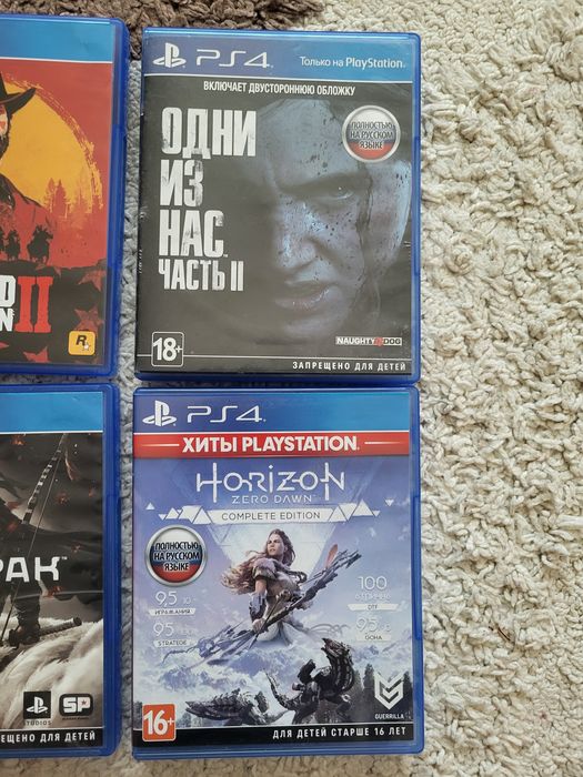 Продам диски на пс4