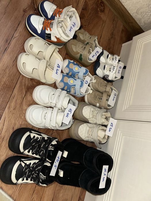 Детская обувь.