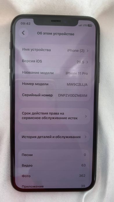 Iphone (11)pro “sotiladi”