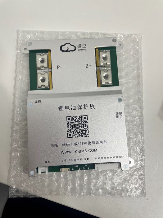 LCD BMS JK 4,3inch/ 3,2 inch