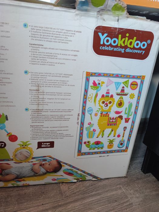 Covor pentru copii