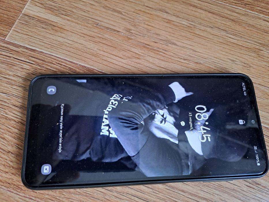 Тез арада сату срочно